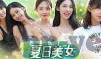 美日韩Av片-跨越文化界限，美日韩AV片现象的多元视角