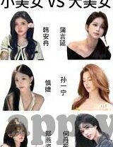 蜜桃传媒麻豆-不止是诱惑，蜜桃传媒麻豆的多元化魅力